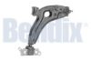 FIAT 46554596 Track Control Arm